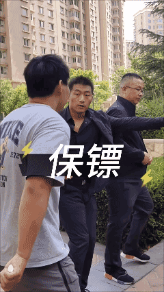 保镖——被动防御，拉开警戒距离！[哭哭]