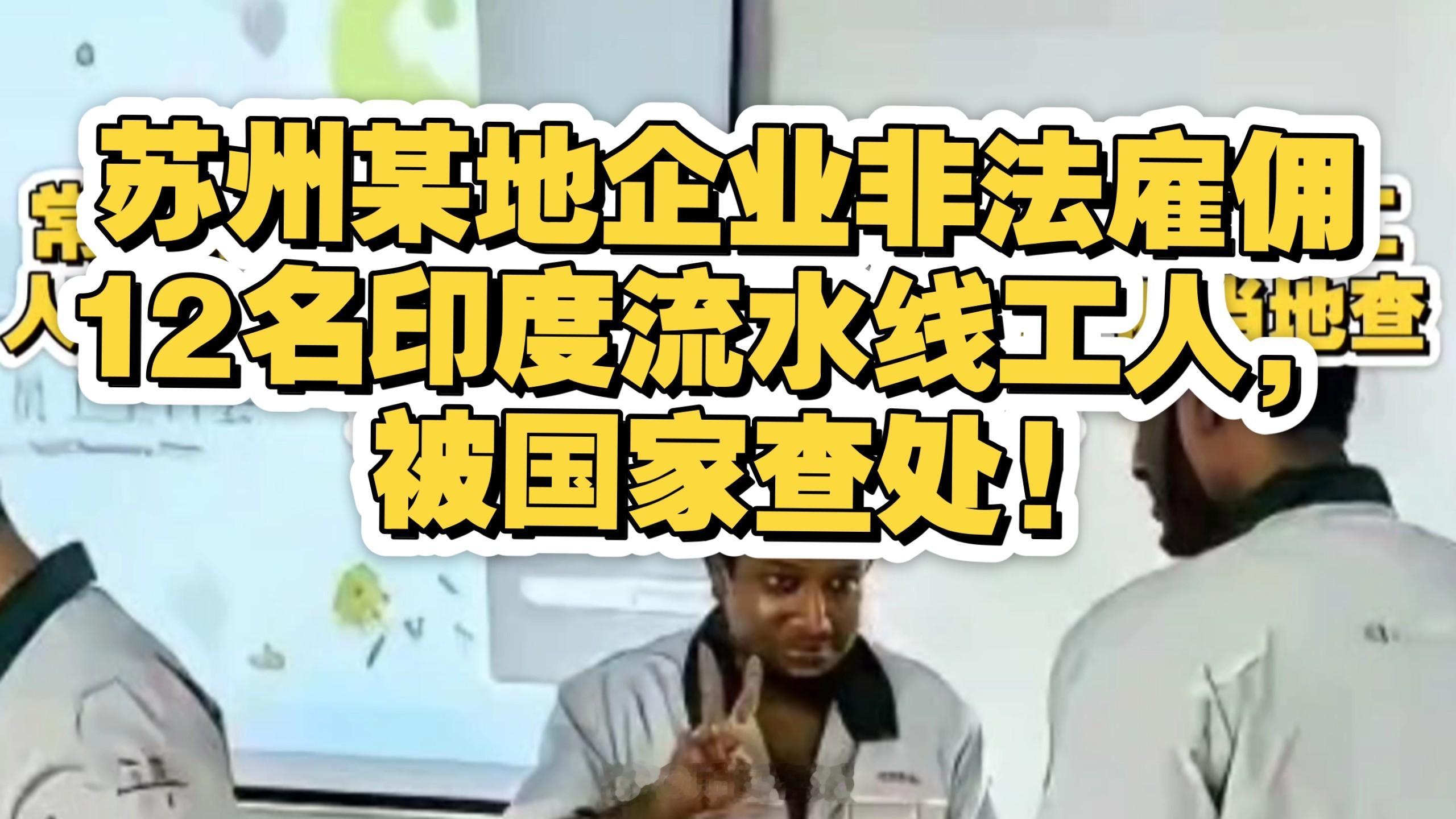 近年来，随着各地将“外国高端人才和专业人才来华工作占比”纳入地方政府的高质量发展