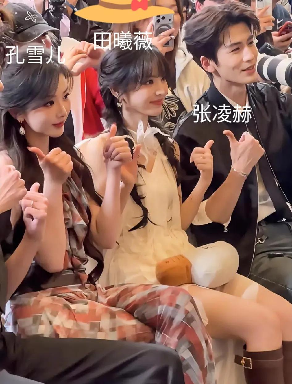 《逐玉》开拍时也是一波三折。原来，原定的女主是白鹿，但白鹿因为要拍其他剧而推掉