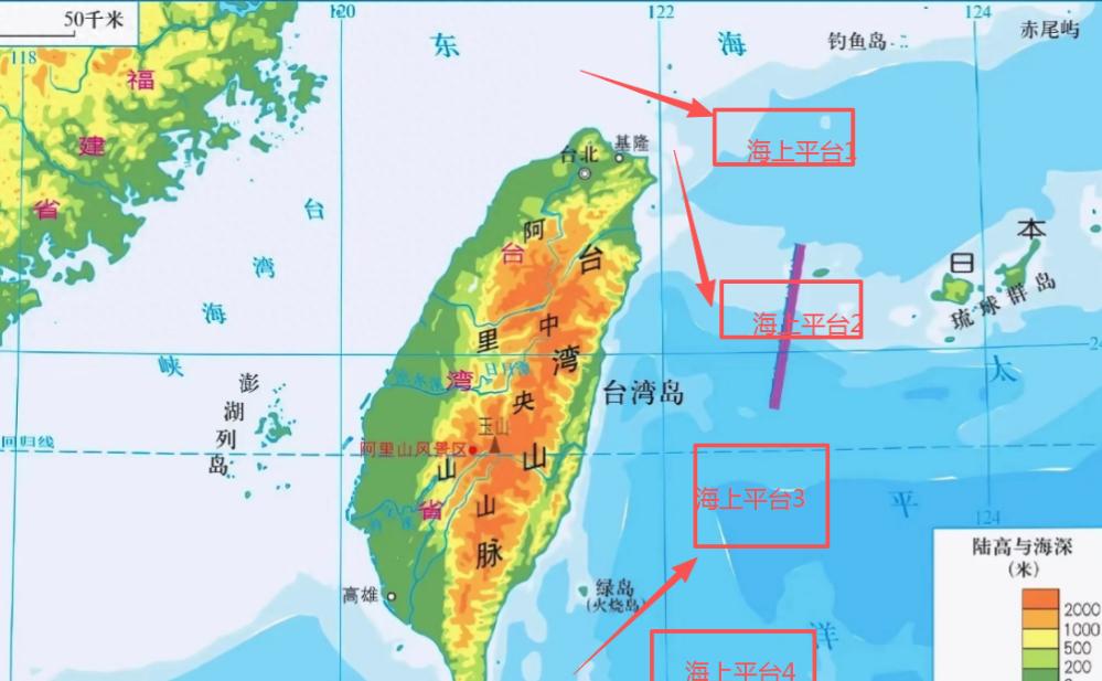 全网都在传一个消息，说我们要在台岛东部海域至少建造6个大型浮动平台。很多人问我怎