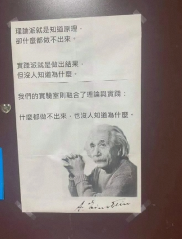 融合了理论加实践