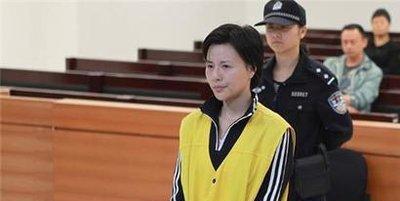 凭姿色4年借了17亿，靠