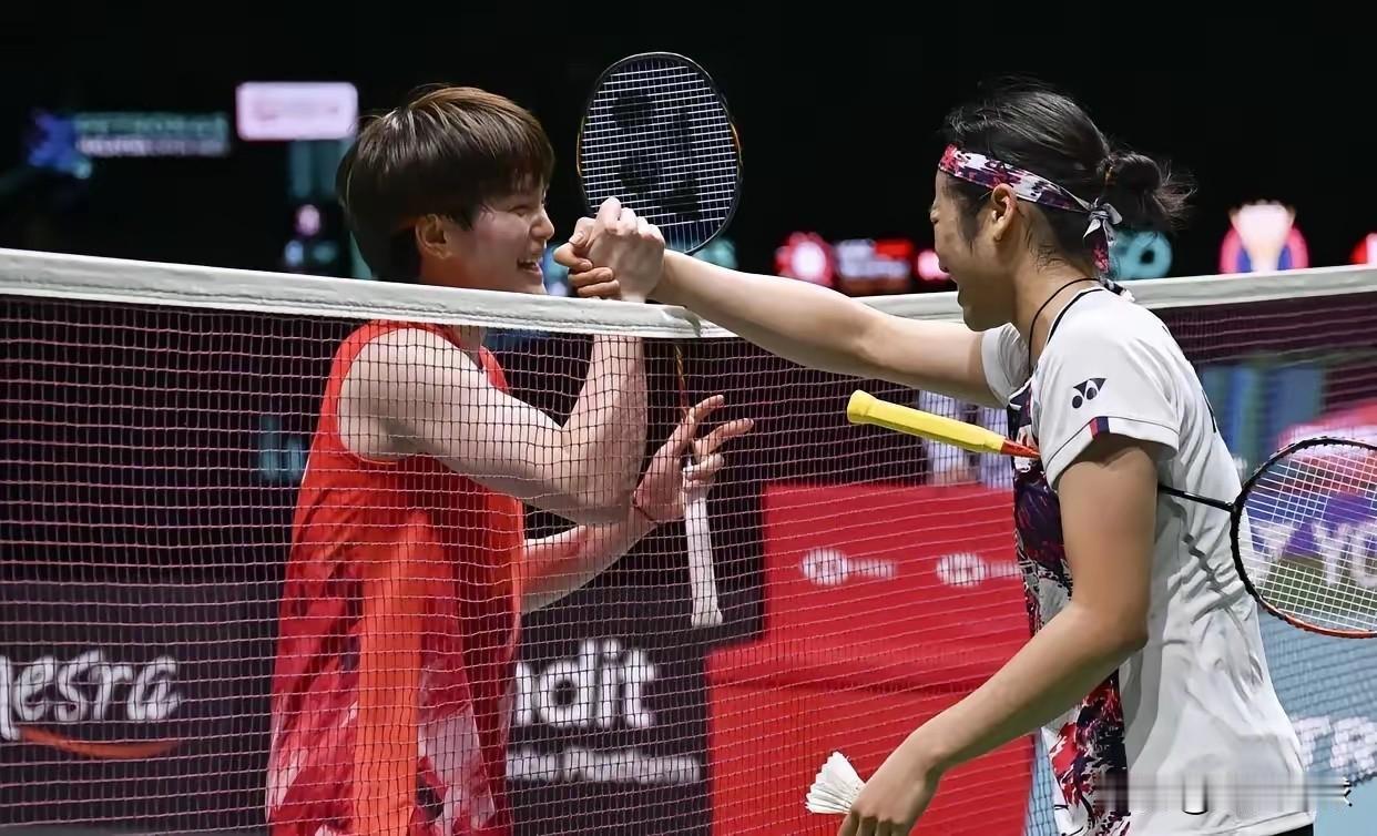 王祉怡vs安洗莹：对王祉怡说一个忠告！这个忠告就是：没有什么“输不起”！