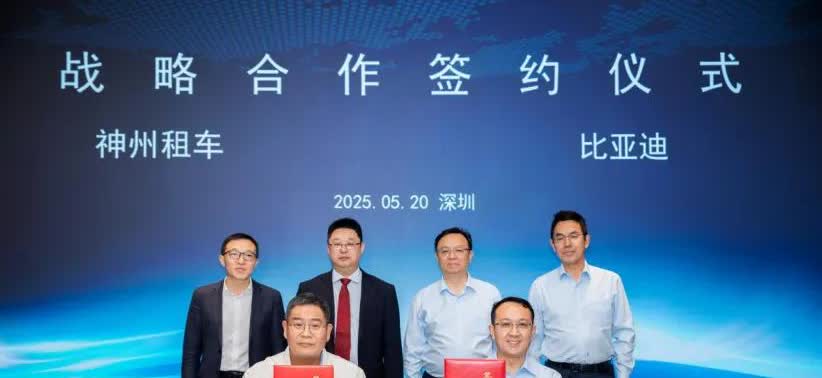 神州租车扩大采购比亚迪！五一期间，神州租车首批采购的比亚迪车辆包括秦PL
