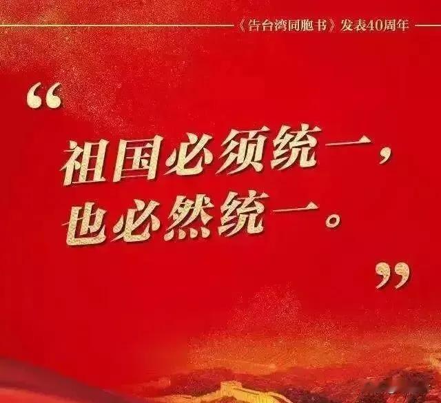 沈富雄这样说沈伯洋刚从政两年就破格拔为中国台北巿市长竞选人，这叫"顺"。一个