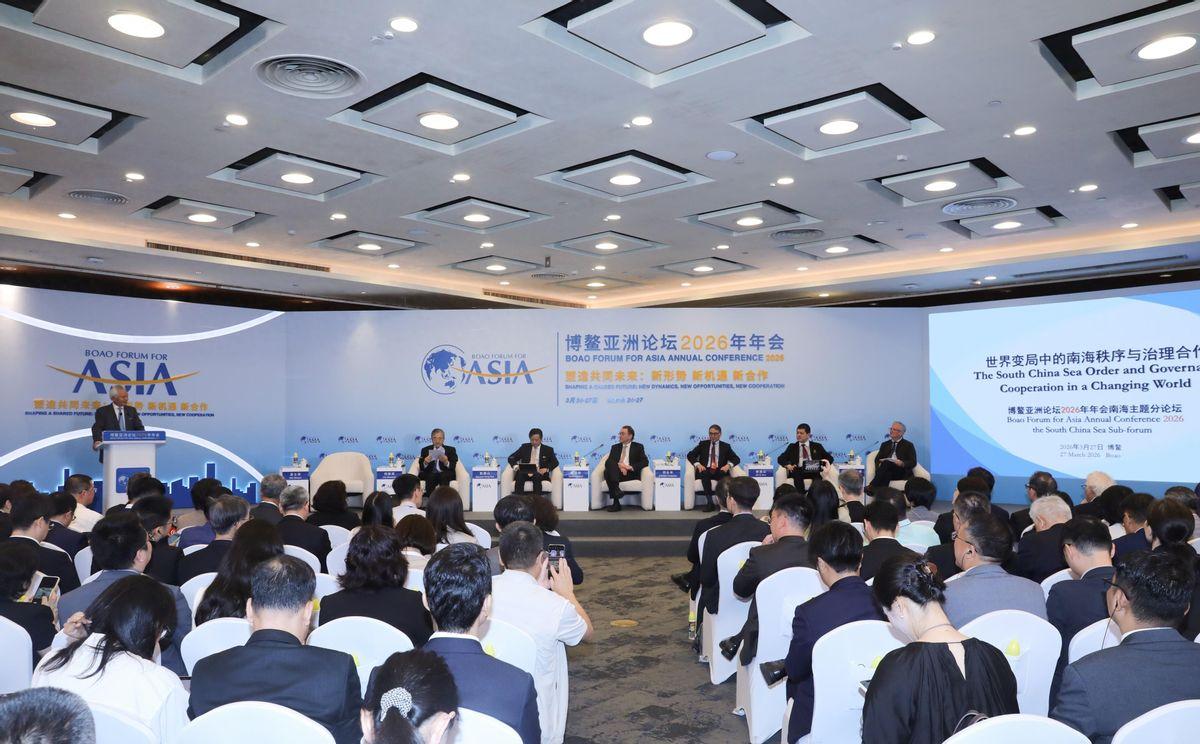 2026年的博鳌有点反常，200多位中外大咖连夜密会，连美英菲越的“老对手”都罕