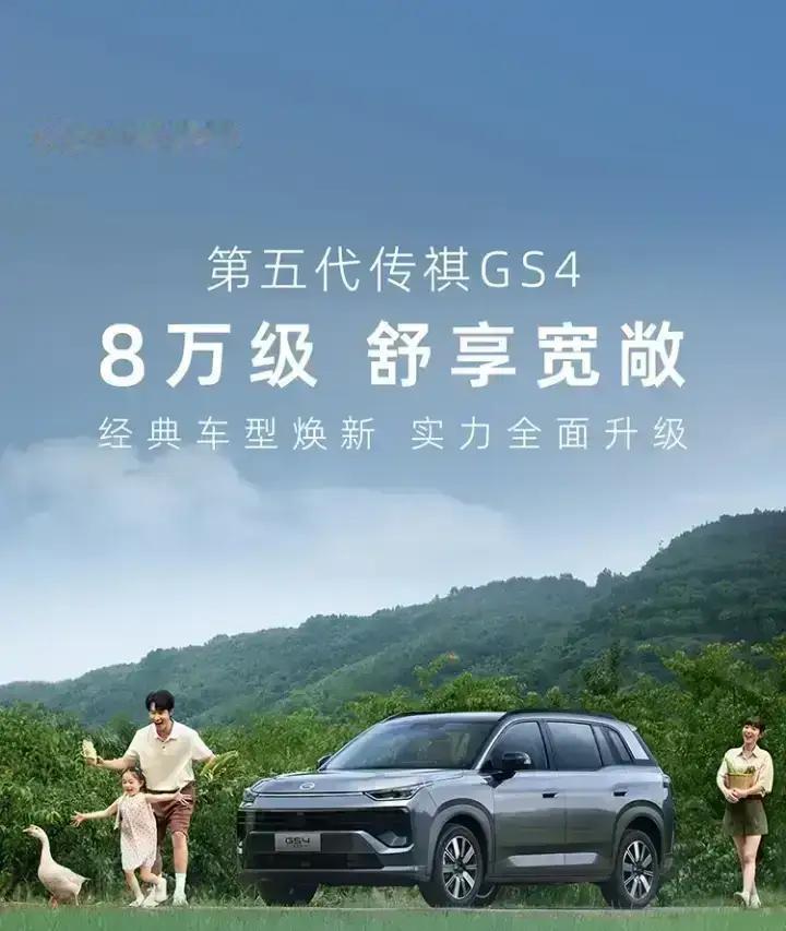 这就是赤裸裸的现实啊！1、6%家庭——买50万元以上的车2、12%家庭——买