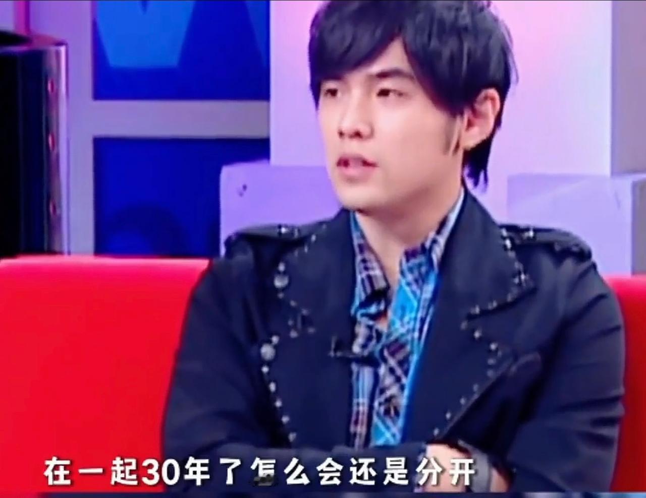 周杰伦:“我爸妈在一起30年了还是分开，那时候我有点觉得不太能相信爱情这种东西了