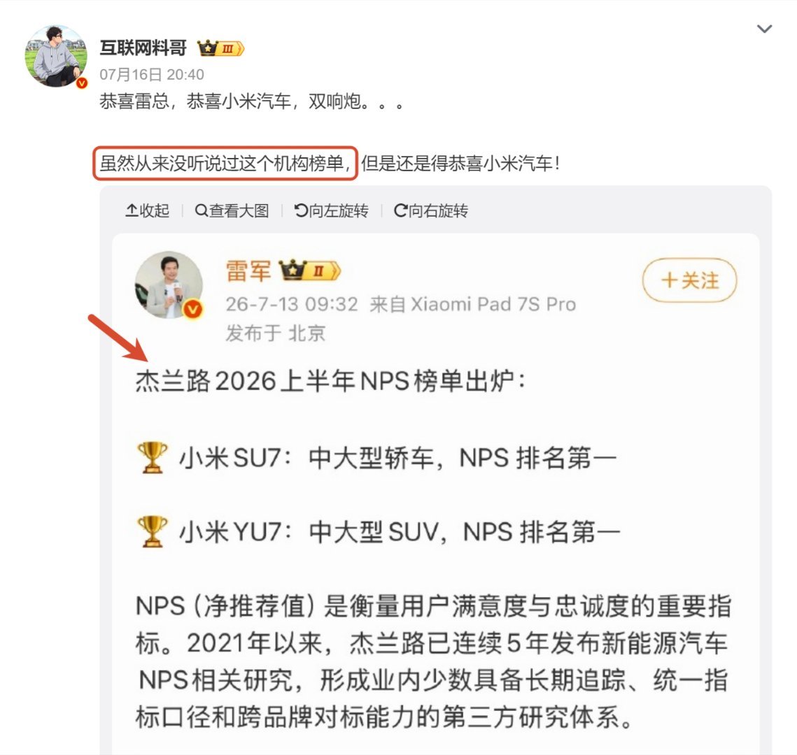 半年前：卧槽，华为低调的不像话，都第一了怎么没点动静？半年后：虽然从来没听说过这