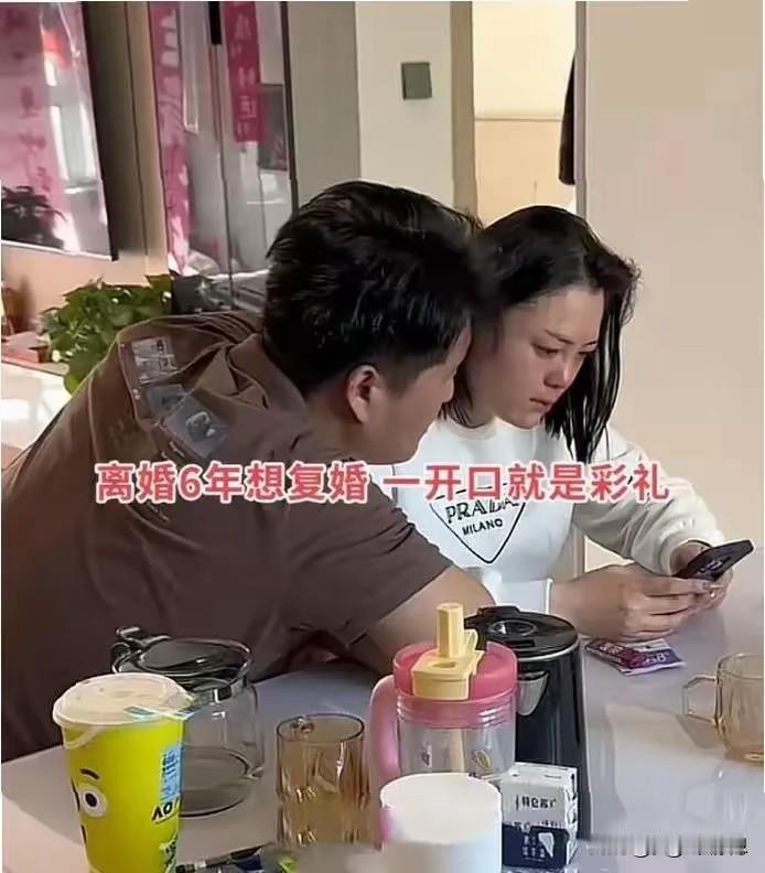 河南一对夫妻分开6年，分开6年期间二人基本没有联系，唯一联系几次就是孩子生病了女