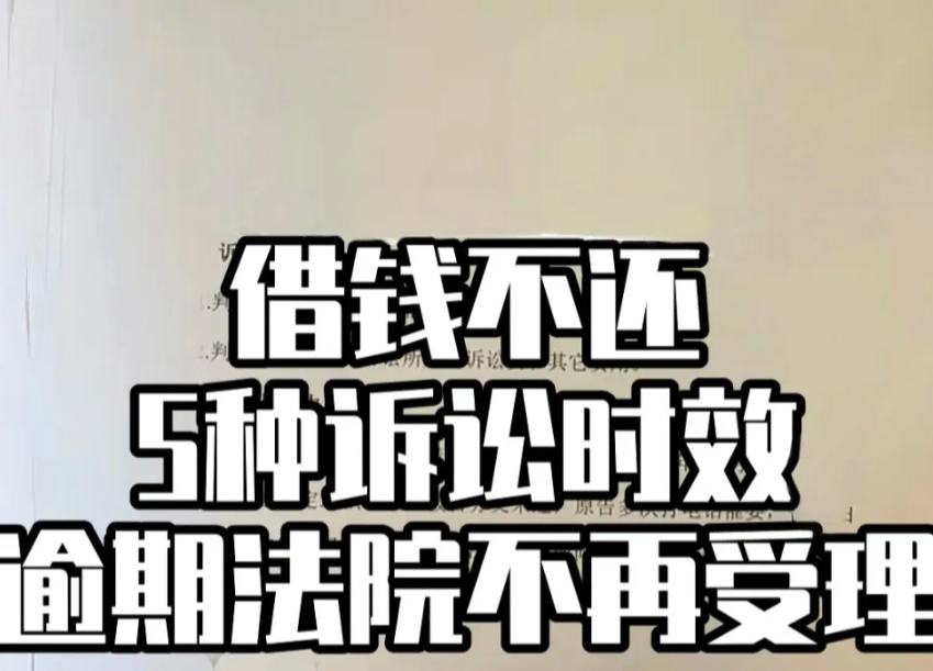 白嫖成功！江西，男子的好哥们向他借了61万周转生意，并将自己的一套房子抵押给他，