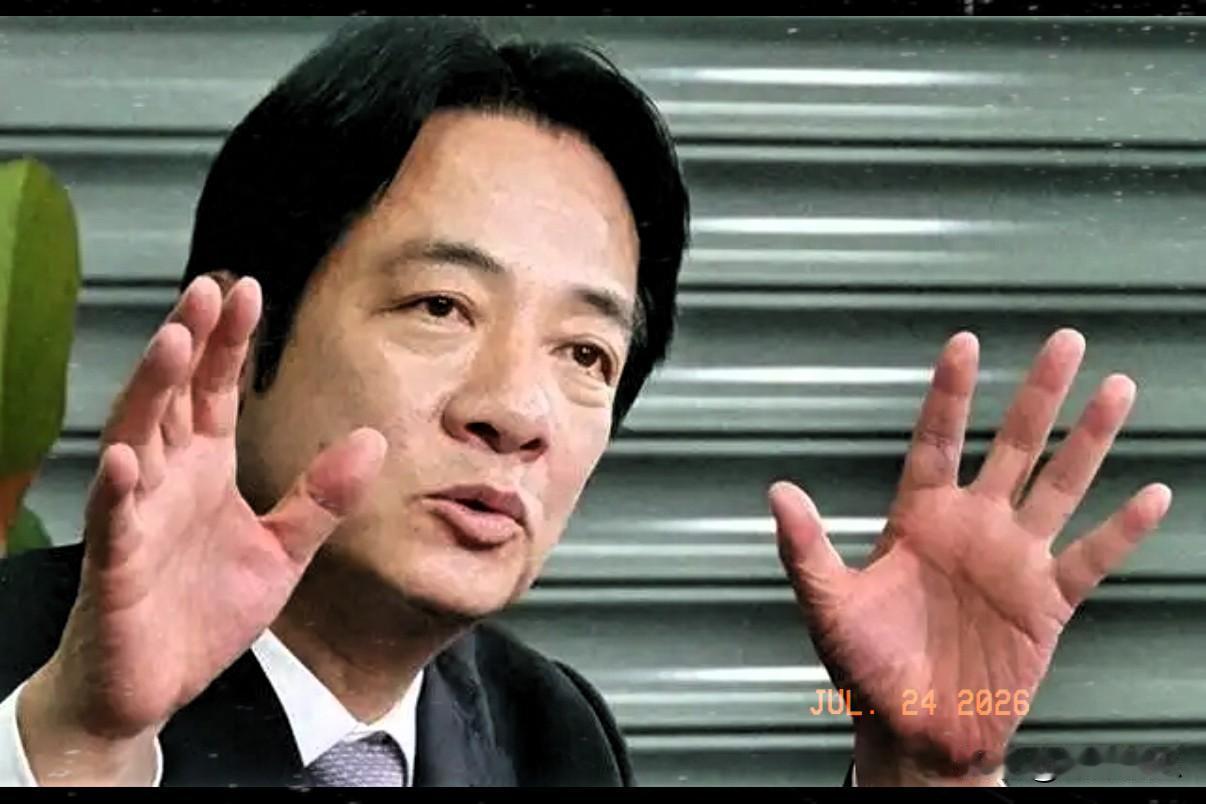 万万没想到！赖清德的父亲不光不是日本人，还是堂堂正正的中国抗日英雄！根据最新曝光