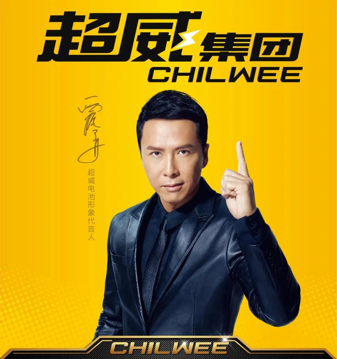 总投资超34亿元！年产20万吨高端锂电池材料项目拟落地贵州2026年5月3