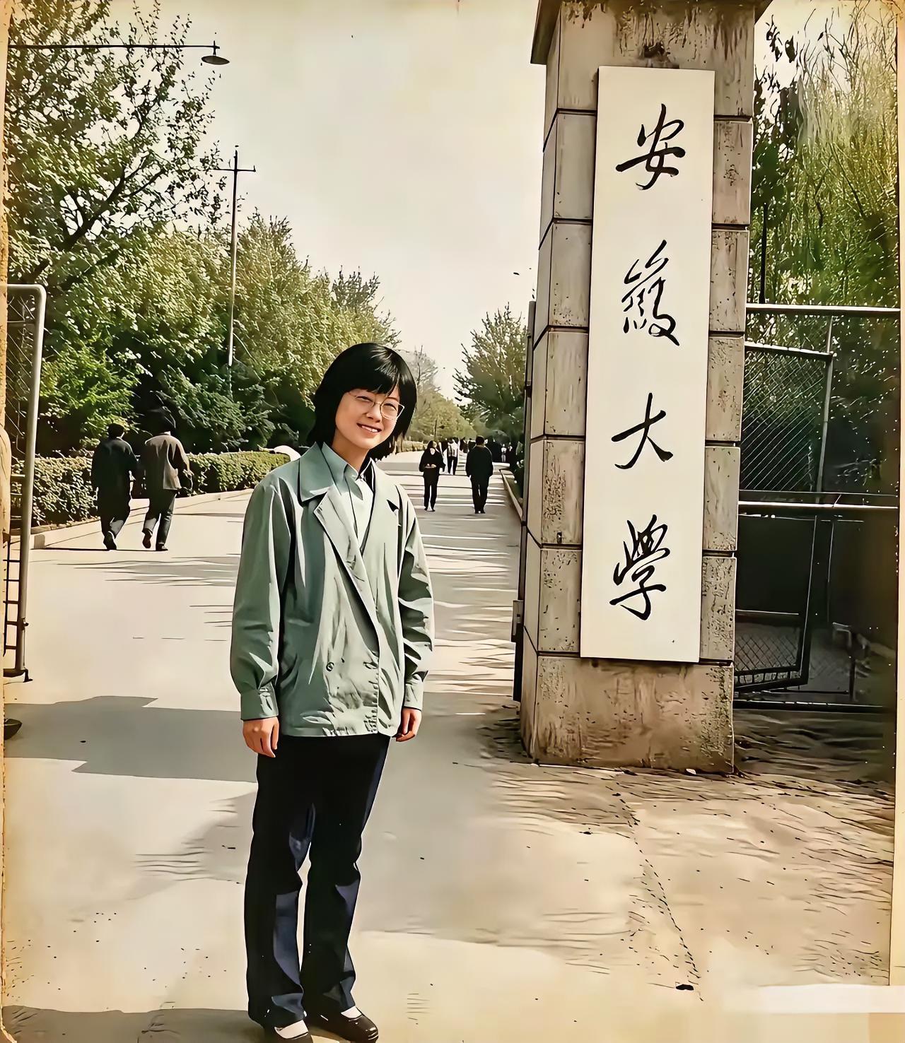 一张老照片，一代人的回忆