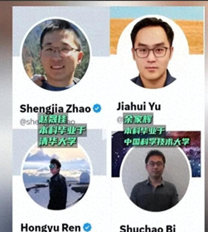 1亿美元闪电战！Meta天价挖角中国芯片天团，美国半导体人才争夺战再掀腥风血雨