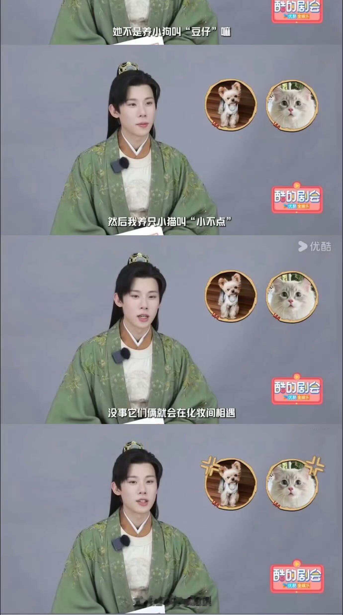 这视频什么时候能放出来😖​​​