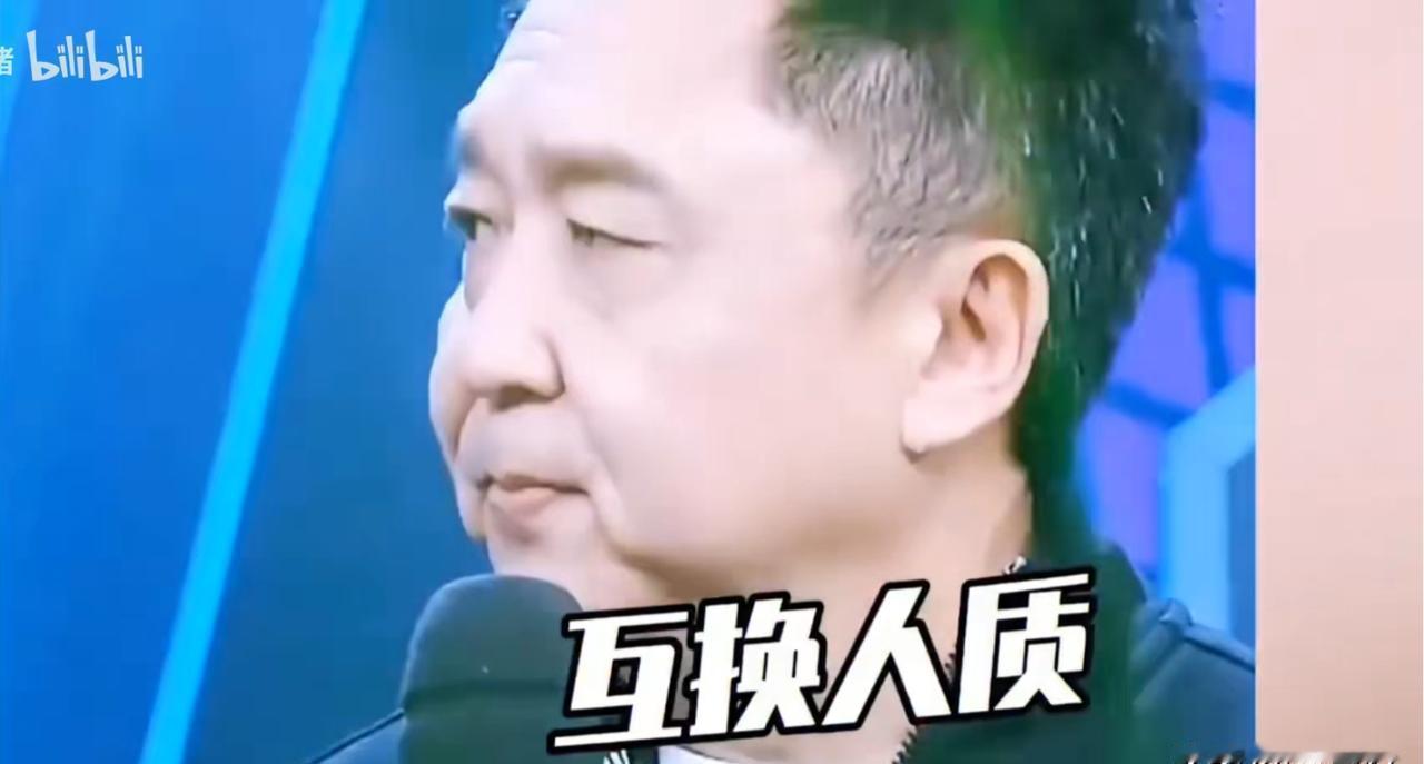 于谦30年功力，真不是白给的！德云社2023年数据一摆，98%的上座率，9.5