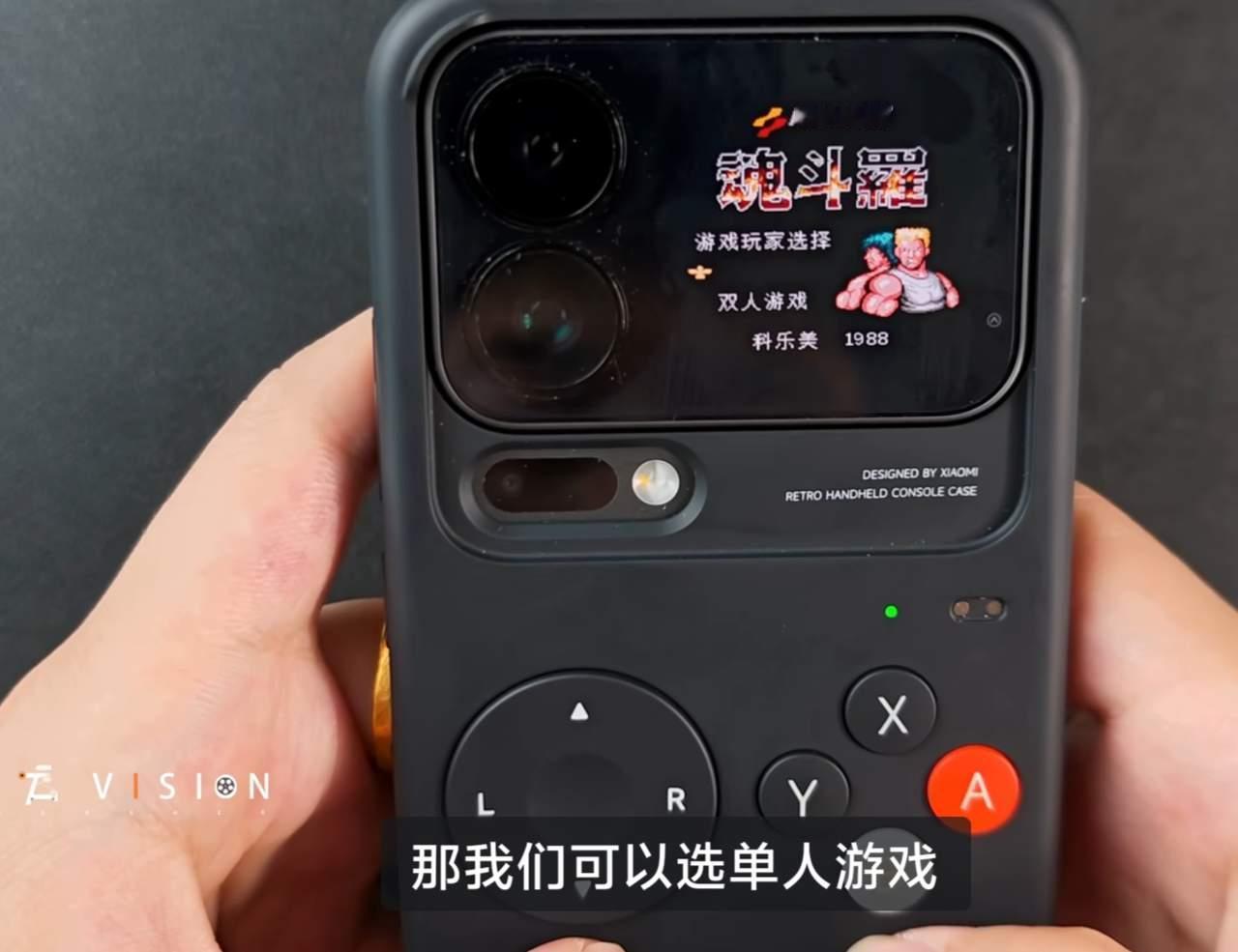 小米17系列的背面屏销量火爆，小屏游戏是其一大卖点。不过实际上，这更多是营销手段
