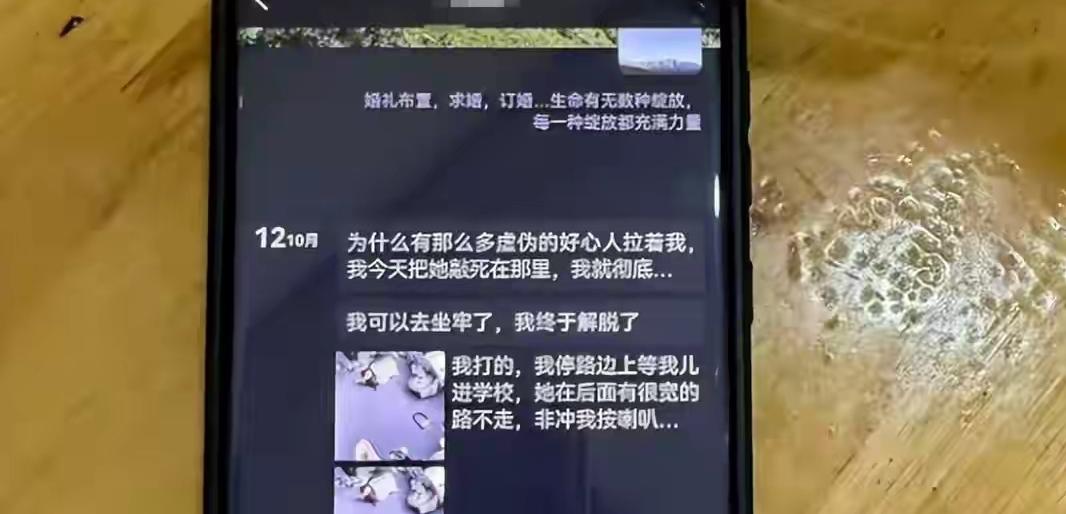 幸福者退让原则2026年10月12日下午，成都青白江区的一所小学门口正是接送