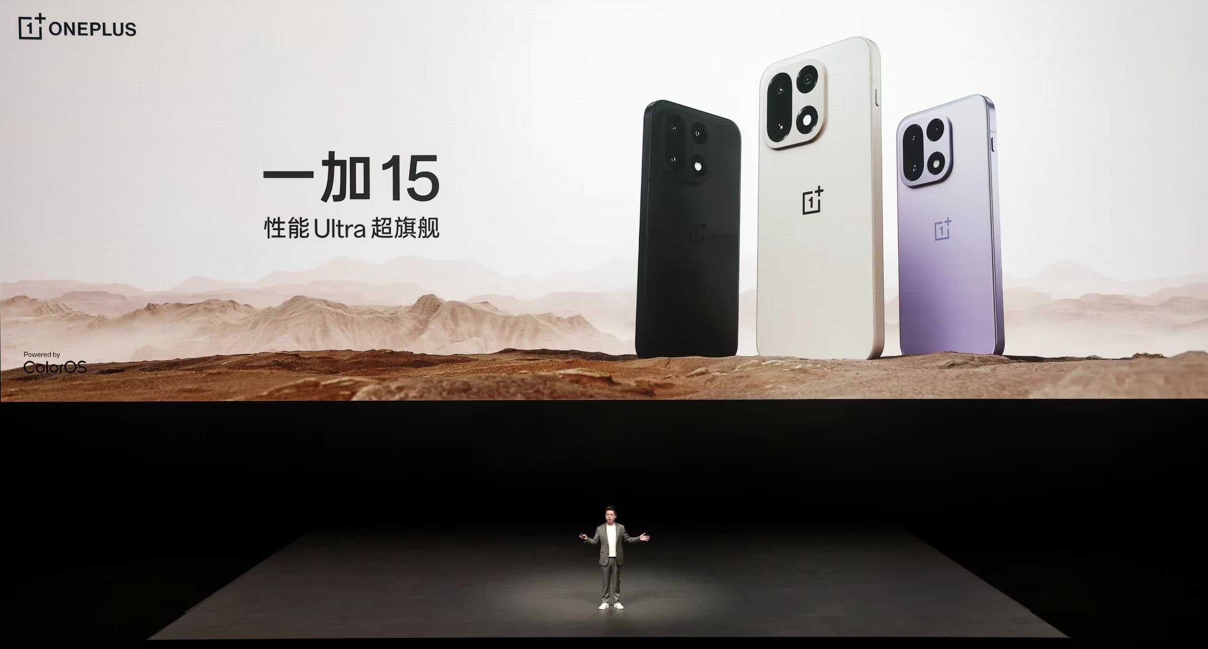 我就纳闷了，一加是怎么做到颜值和质感从来没掉过线的啊？上手一加15一阵子了，“原