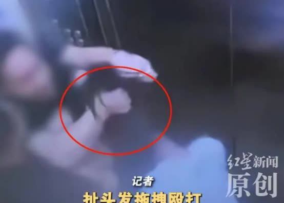 “必须严惩！”近日爆出，湖南一11岁女孩独自乘坐电梯时，遭到醉酒男子撕扯头发暴力