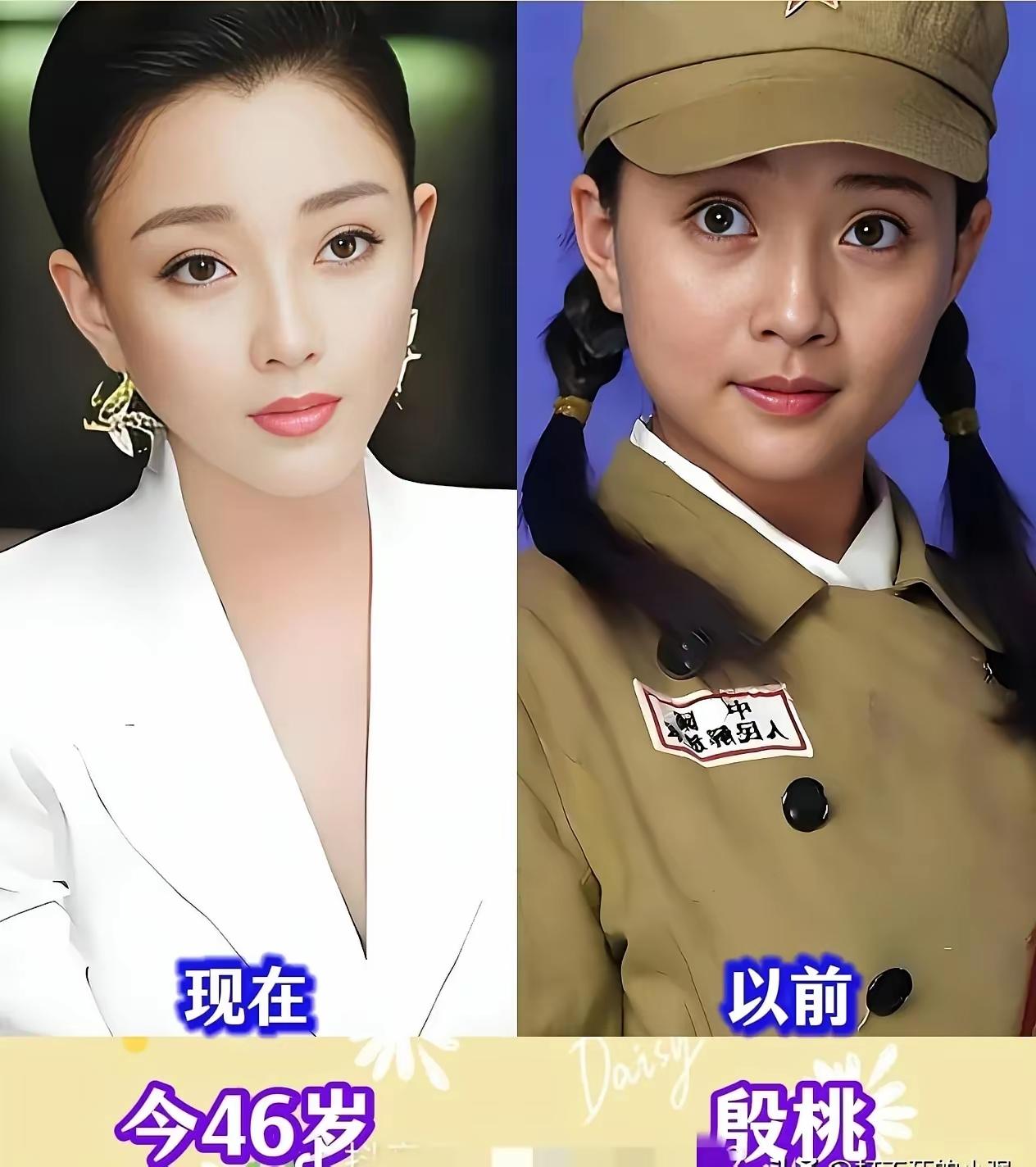 40多岁女人一个特别有魅力的年纪！既能保持着年少时的美貌，又有着成年人的风韵和气