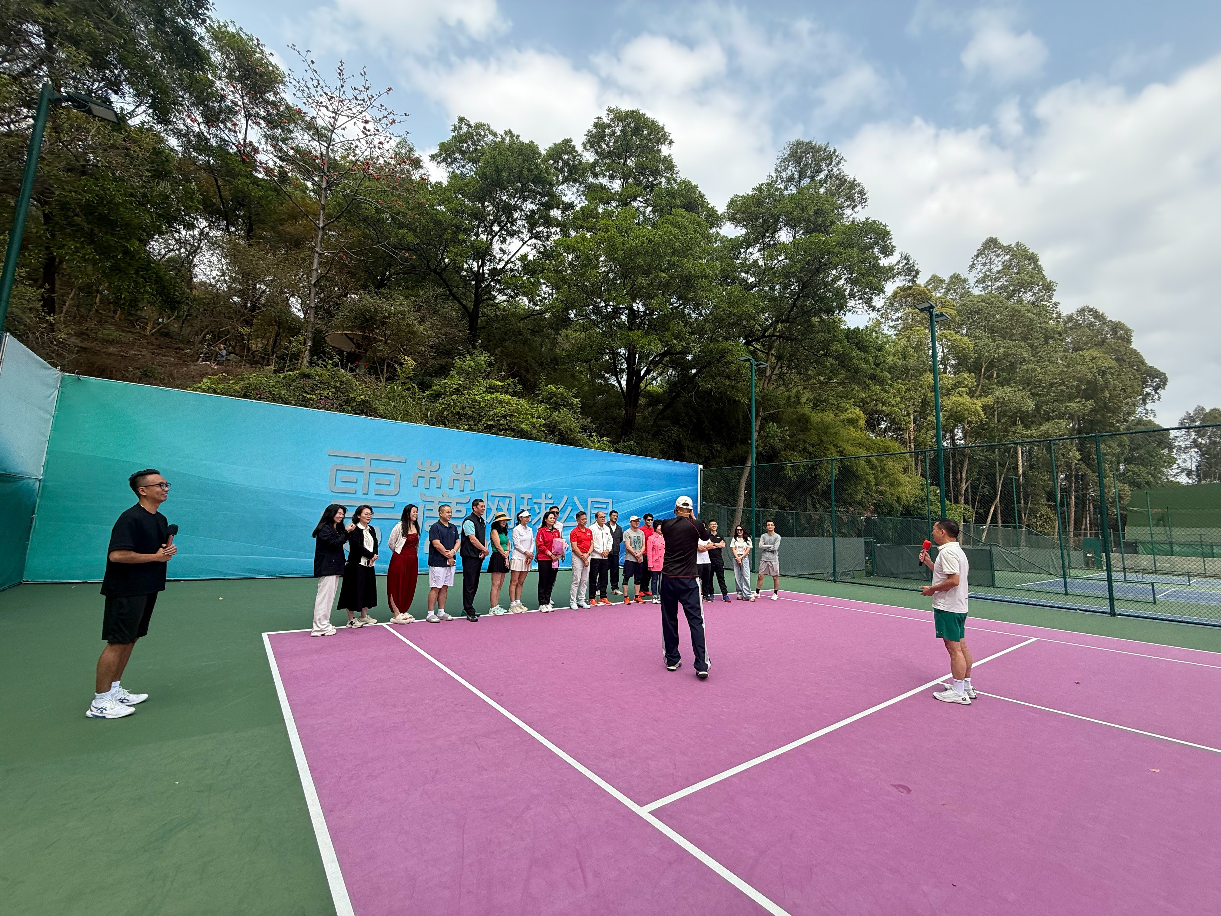 今天球会年会，天气太给力，舒服😌