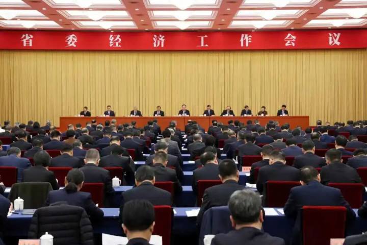 省委经济工作会议在杭州召开 王浩刘捷讲话