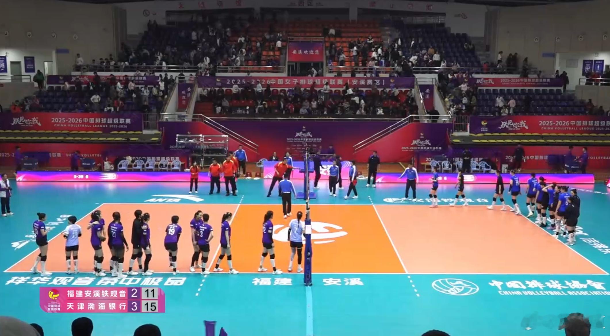 排超联赛2025-2026中国排球超级联赛2025-26中国女排超级联赛A级第十