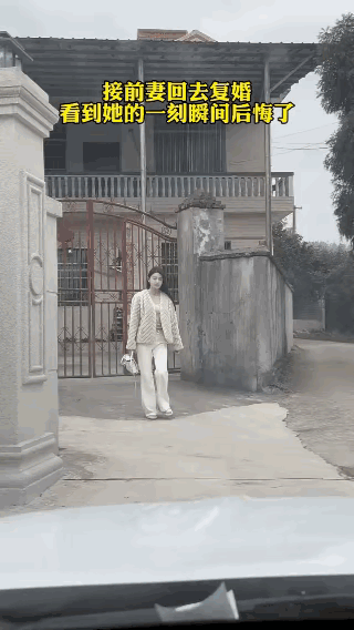 娶到这么漂亮的老婆，是怎么舍得离婚的啊！[捂脸哭][捂脸哭][捂脸哭]