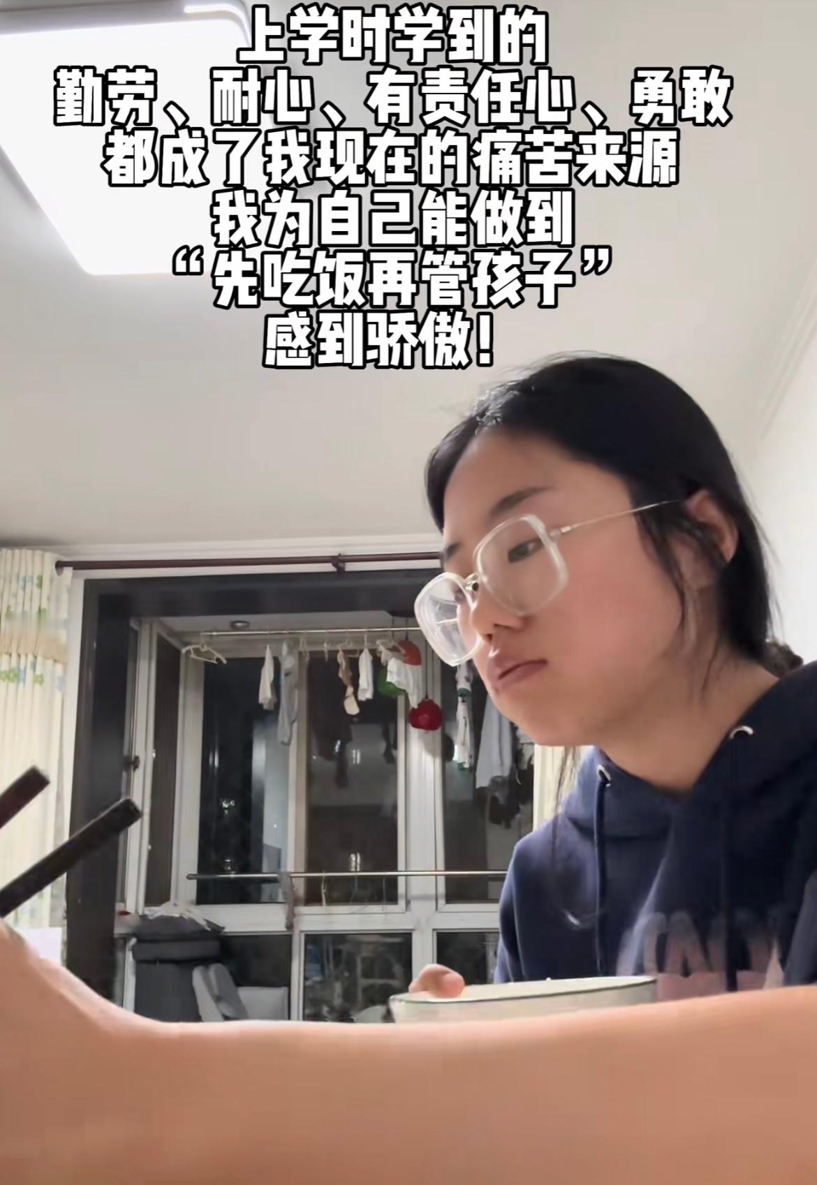 评论区没有一个人责怪妈妈，这个世界终于变成我喜欢的样子了