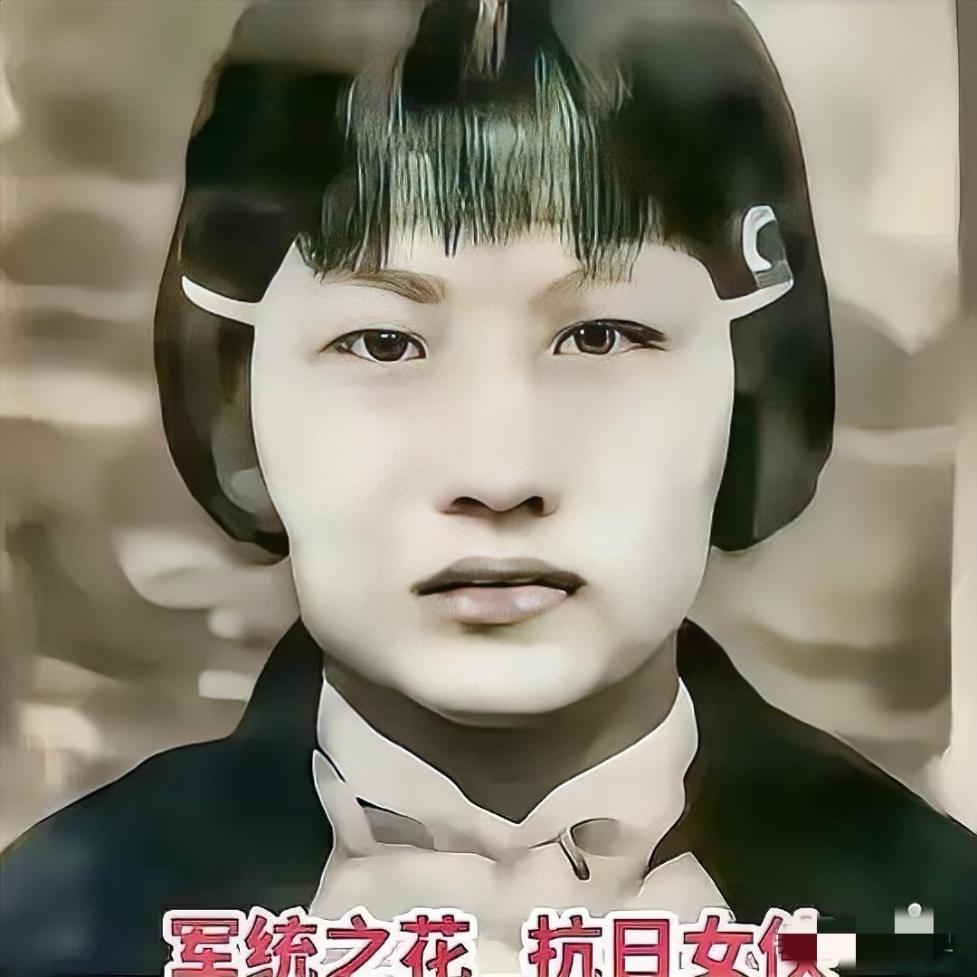 1940年军统青岛站由于叛徒出卖，一夜之间120多名军统人员被捕，全部被日军杀害