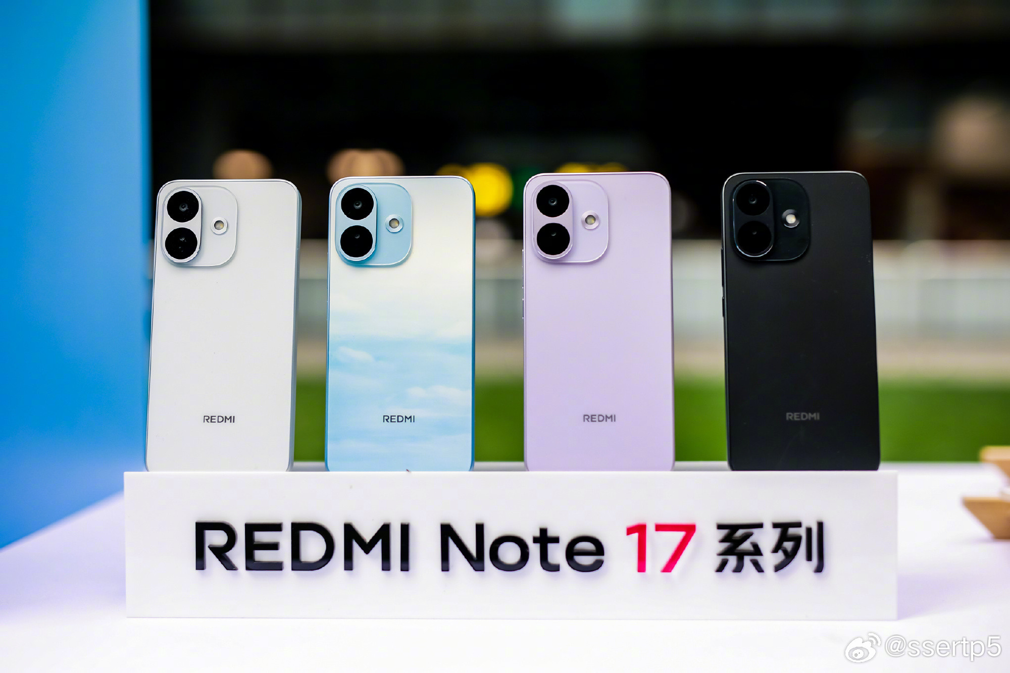 红米Note17价格通报一下内存价格，8GBLPDDR4X+128GBUFS