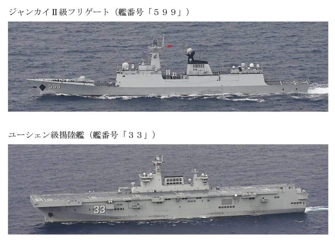 075“安徽”号两栖攻击舰穿越宫古海峡前出西太平洋，这应该是自2026年以来07