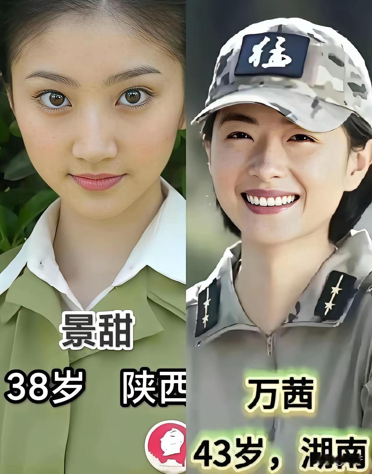 10位穿上军装的女明星们！最喜欢的就是万茜穿上军装的样子了，感觉特别像一个女