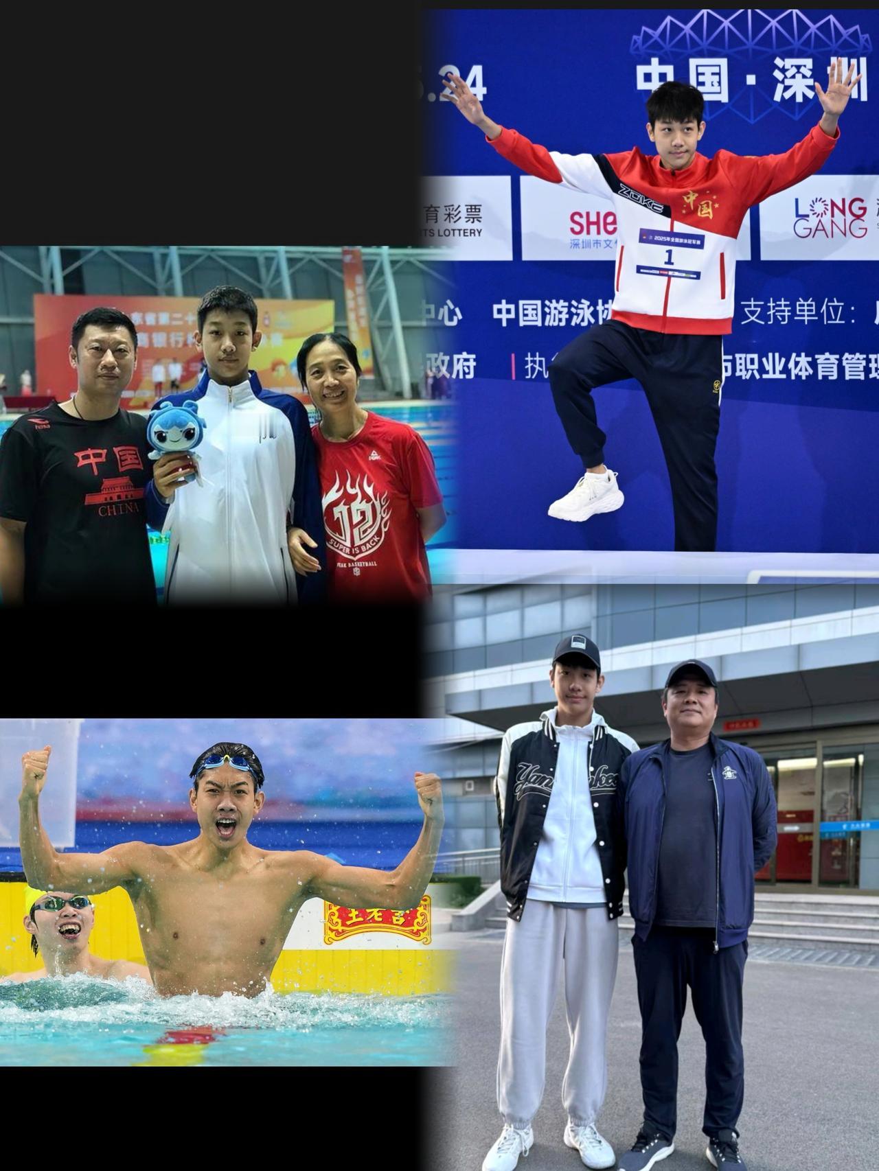 张展硕的成功不是偶然，而是家庭氛围造就的必然。张展硕的父母张勋山和丁丽娜，他