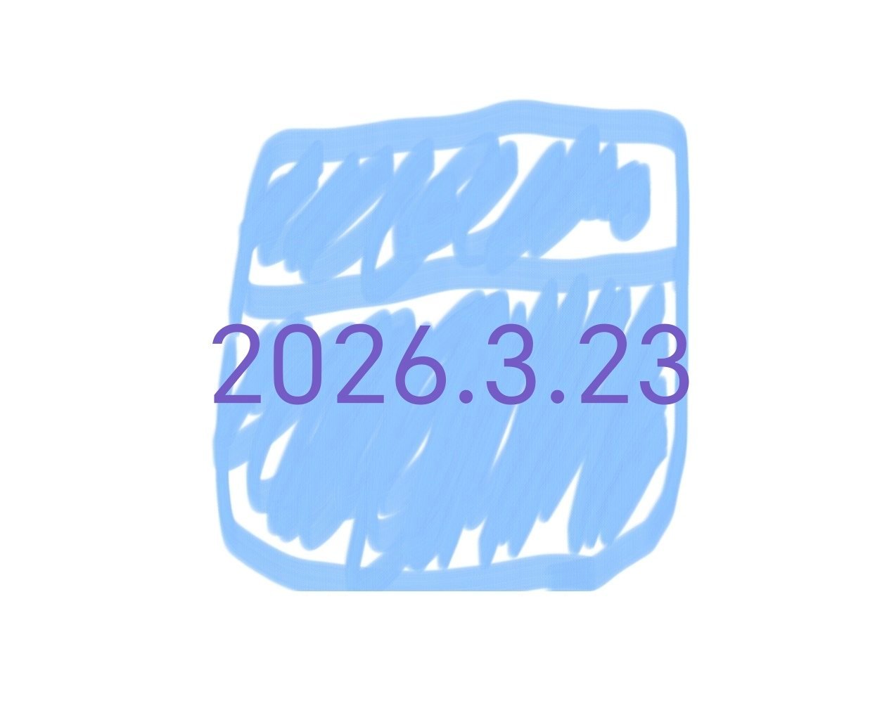 晴天的傍晚，捧着一碗温热的桂花酒酿圆子，软糯甜润落进胃里，连带着心头的沉闷都慢慢