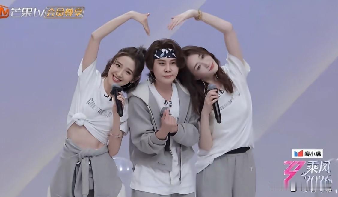 今年的浪姐真是让人大跌眼镜难怪临时取消直播甚至还有不少网友喊话直接打包去春晚