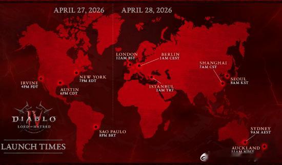 《暗黑破坏神4：憎恨之王》全球解禁时间公布暴雪娱乐《暗黑破坏神4》全新资料片“憎