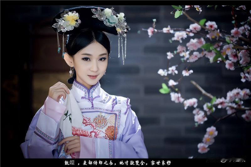 《甄嬛传》里金句频出，每句都韵味十足。“贱人就是矫情！”华妃这句经典骂人台词，怼