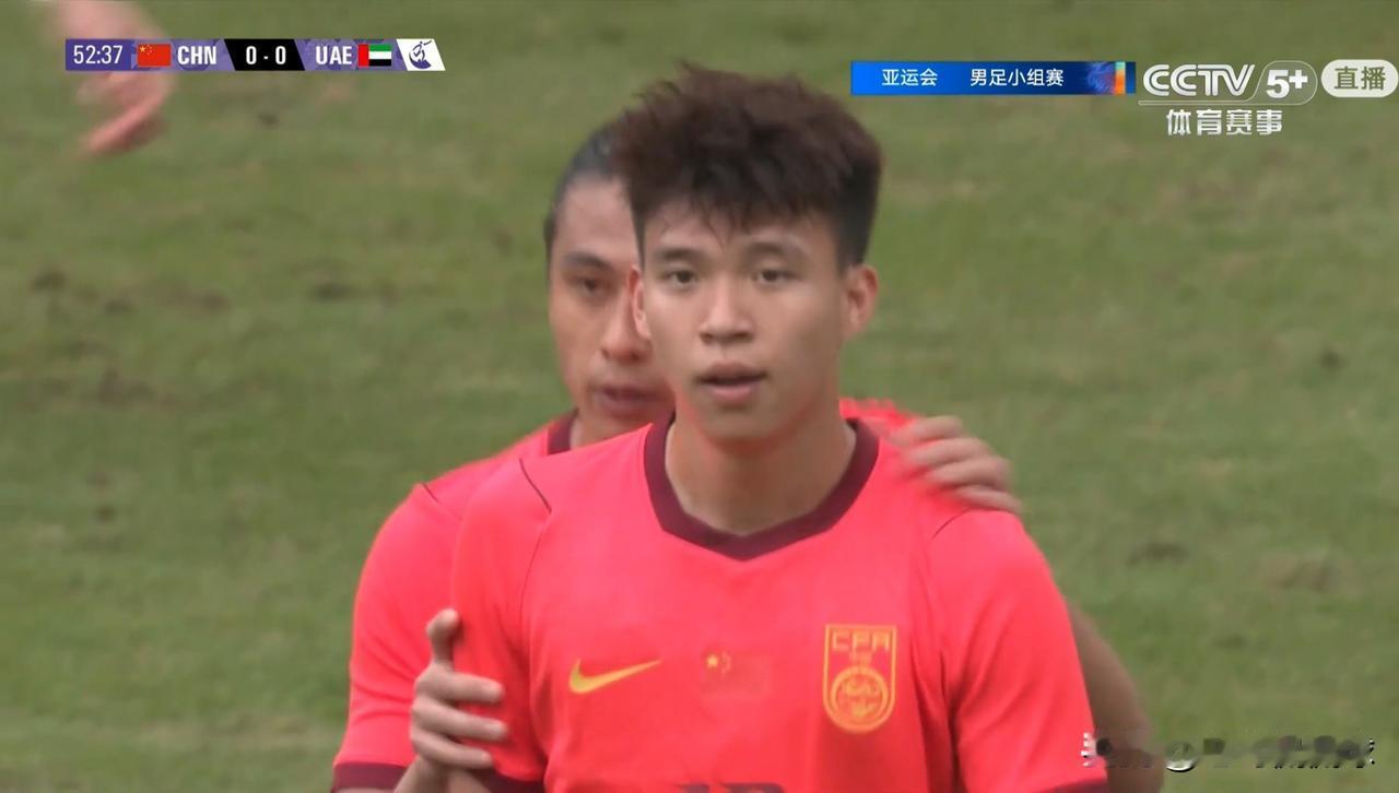 中国男足超级新星王钰栋真是得不偿失！在今天进行的中国U23男足和阿联酋U23男足