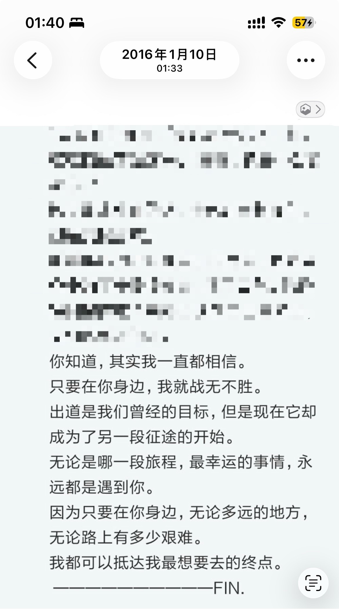 我就说我因为cp上吊的时候没有一个写手是无辜的