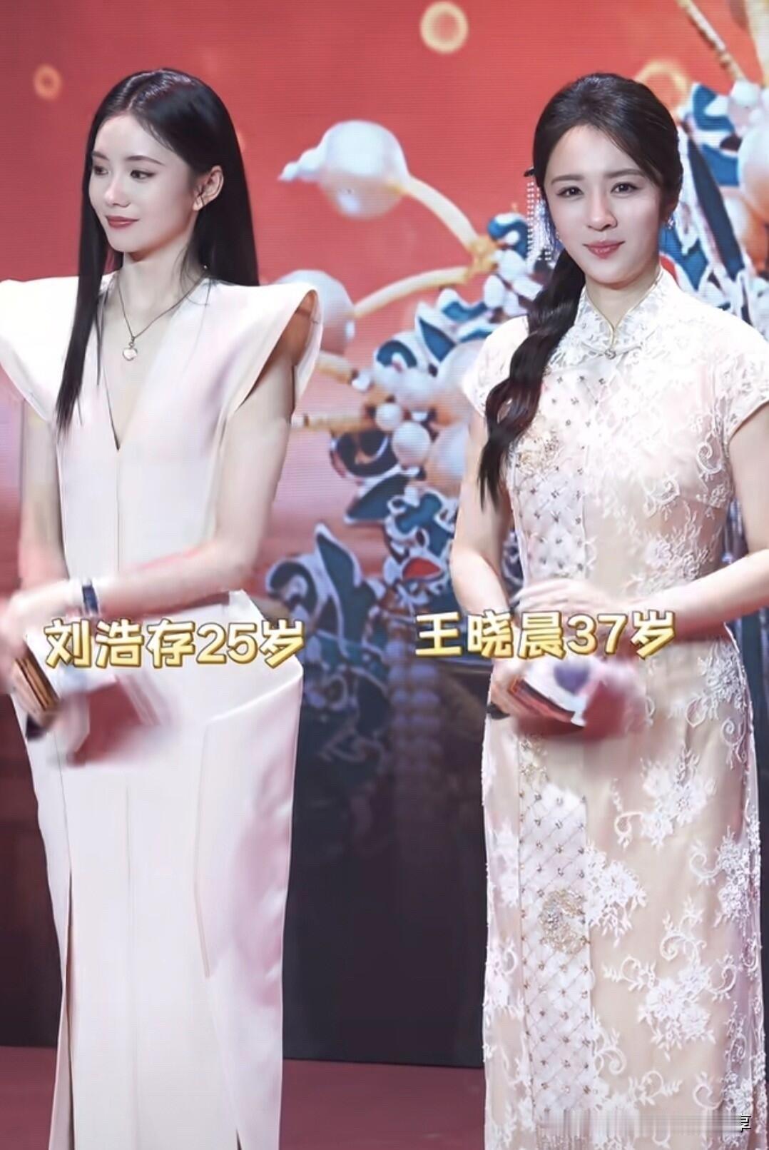 每个人都说这里的刘浩存最美，但没想到左边的王晓晨更美，虽然她没有怎么出名，可她很