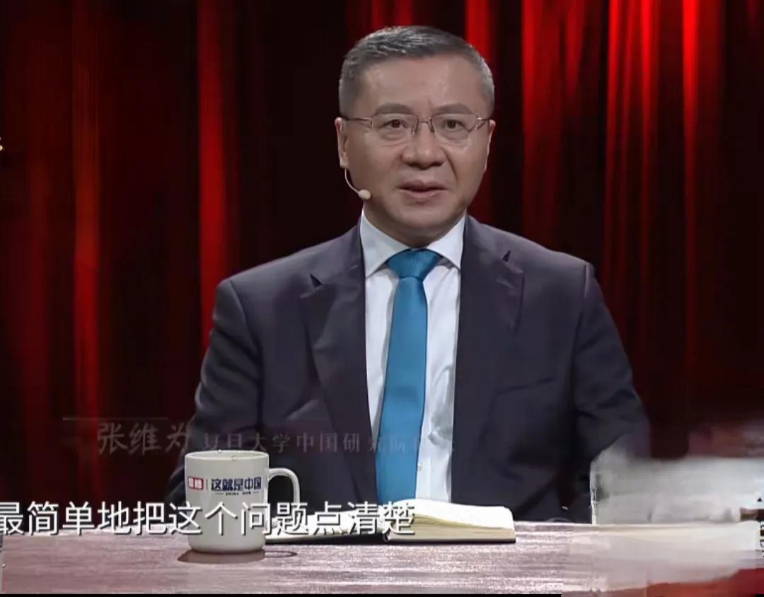 张维为教授为什么在大学演讲很受欢迎？抛开争议不谈，与很多大学老师相比，张教授讲