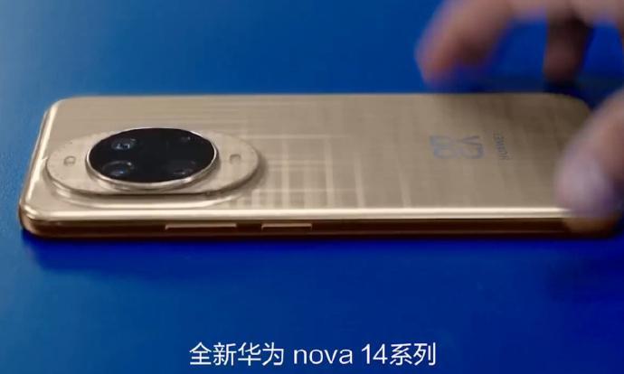 难怪余承东这么自信，原来华为Nova14系列这么豪横。全系麒麟芯片+全系长焦