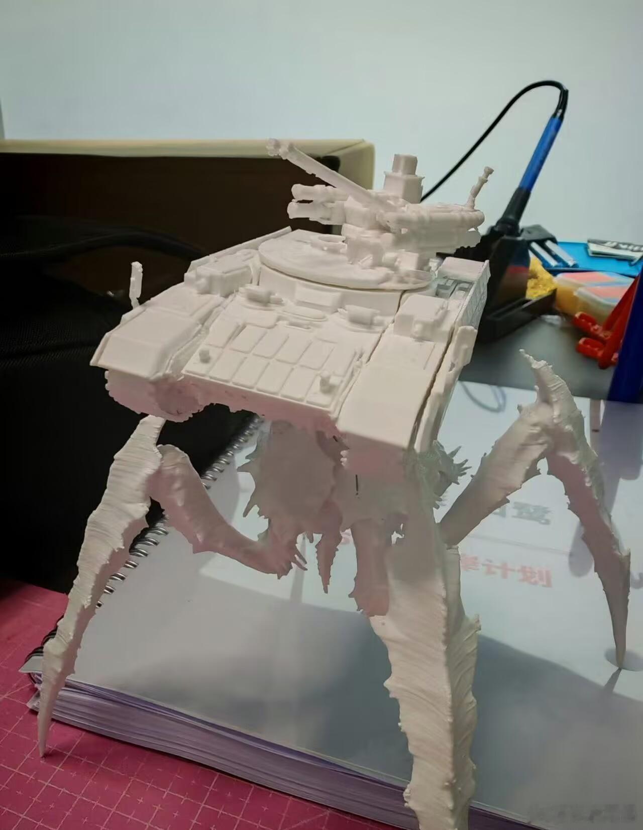 根本没有这种生物​​​