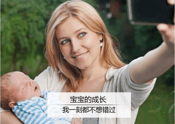 为什么别在朋友圈晒娃? 一个宝妈的教训告诉你!