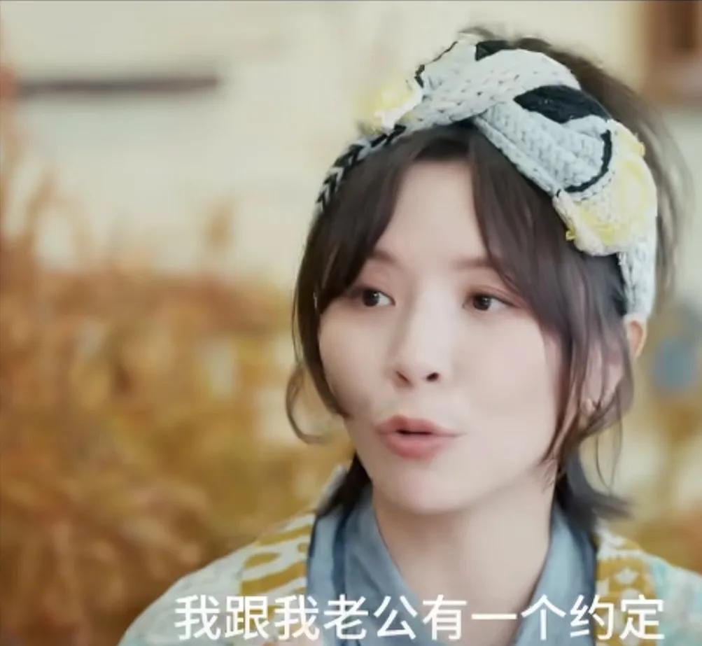 黄雅莉:“我跟我老公有一个约定，我们在生阿布之前，我们做了很多的功课，朋友们都强