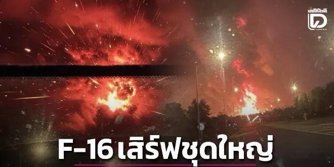 俄乌战争和柬泰冲突，告诉我们一件重要事情！开打以前，必须要对全国各地武器库进行彻