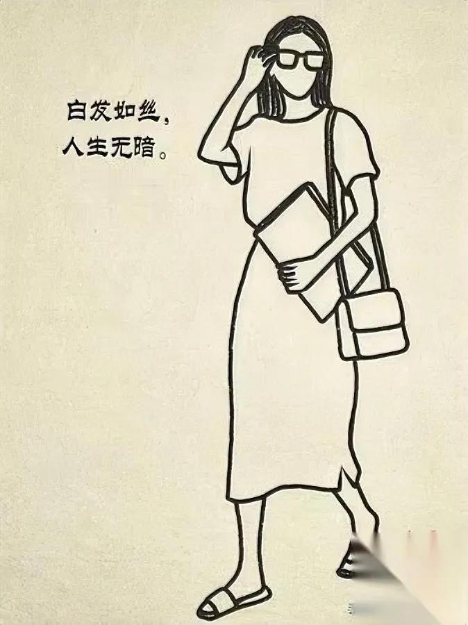 别慌！长白发不是坏事以前总以为是衰老信号直到中医说：这是人生勋章在发光